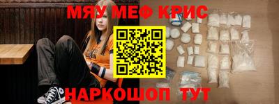 амф Лесосибирск