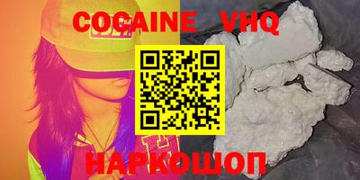 mdma Ликино-Дулёво