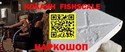 mdma Ликино-Дулёво