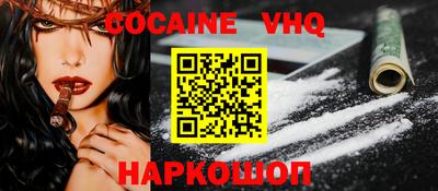 амф Лесосибирск
