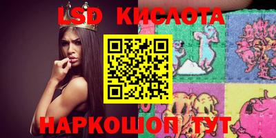 mdma Ликино-Дулёво