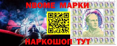 mdma Ликино-Дулёво