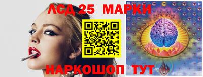mdma Ликино-Дулёво
