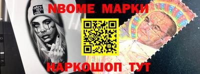 mdma Ликино-Дулёво