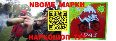 mdma Ликино-Дулёво