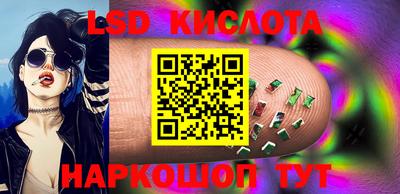 амф Лесосибирск