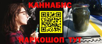 mdma Ликино-Дулёво