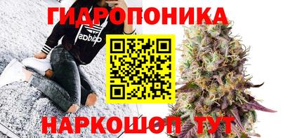 прущий лед Ливны