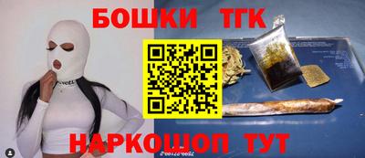 mdma Ликино-Дулёво