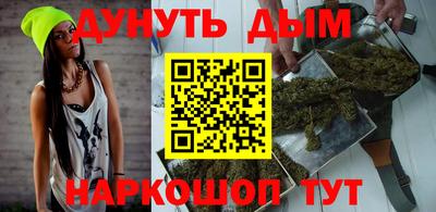 прущий лед Ливны