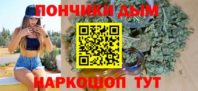 mdma Ликино-Дулёво