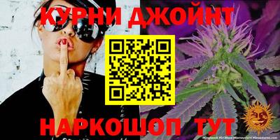прущий лед Ливны