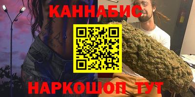 прущий лед Ливны
