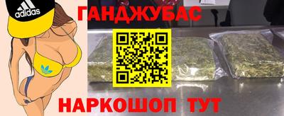 амф Лесосибирск