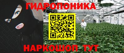 mdma Ликино-Дулёво