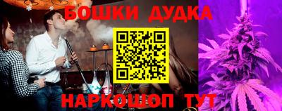 прущий лед Ливны