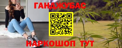 амф Лесосибирск