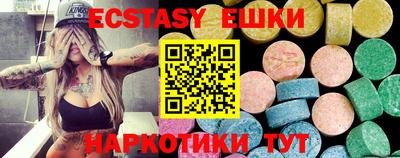 прущий лед Ливны