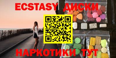 mdma Ликино-Дулёво