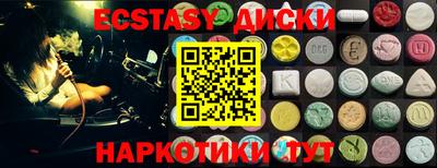 амф Лесосибирск