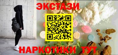 амф Лесосибирск