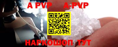амф Лесосибирск
