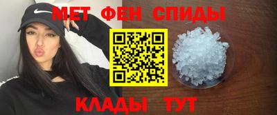 прущий лед Ливны