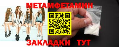 mdma Ликино-Дулёво