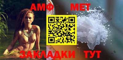 прущий лед Ливны