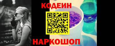 амф Лесосибирск