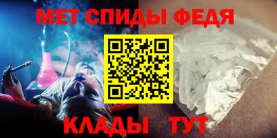 mdma Ликино-Дулёво