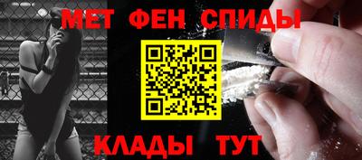 амф Лесосибирск