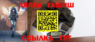 амф Лесосибирск
