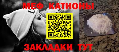 mdma Ликино-Дулёво