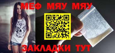 амф Лесосибирск